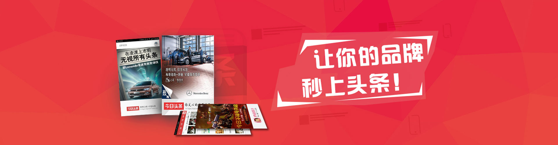 乌审旗sem优化师