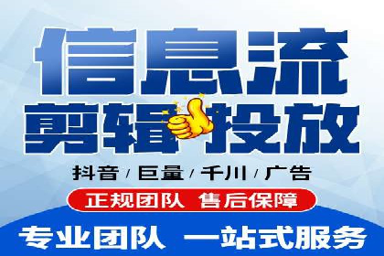 医疗行业SEM运营托管的优化与效果评估